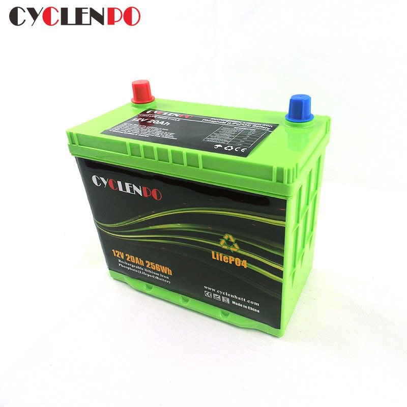 12v 20ah rechargeable battery