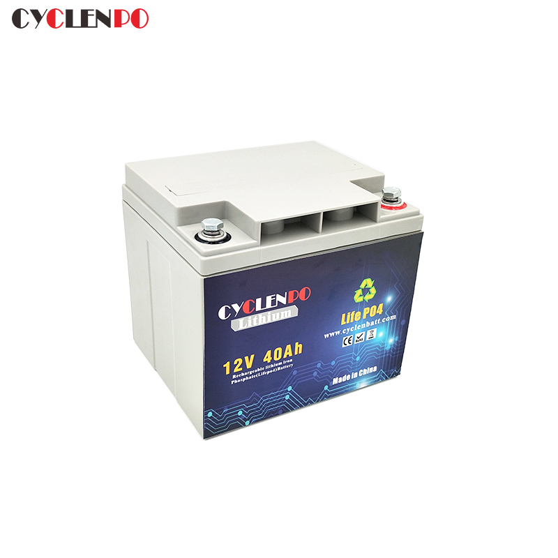 12v 40ah battery