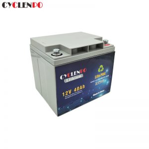 12v 40ah battery