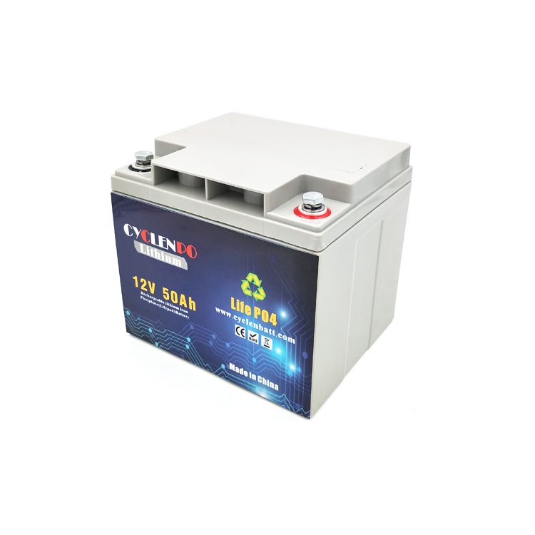 12v 50ah lithium ion battery