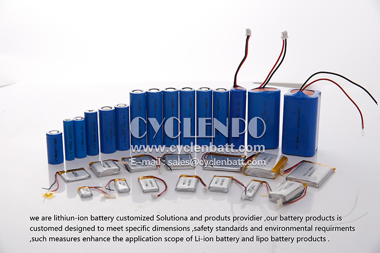 lithium battery 