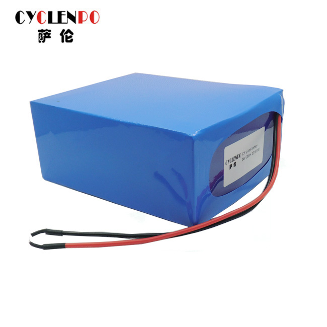 24v 20ah battery