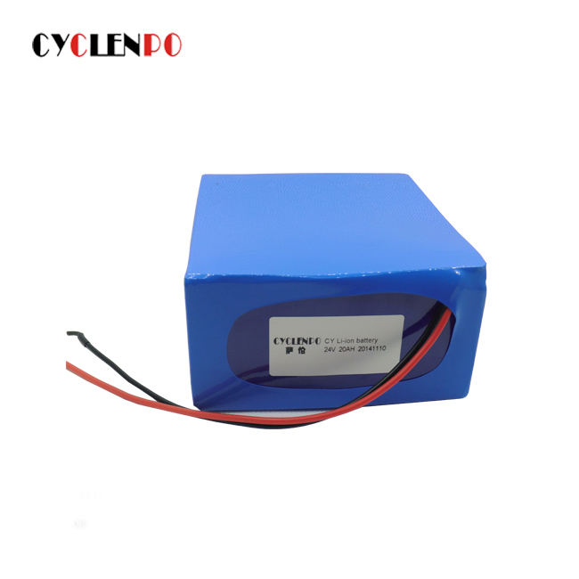 24v 20ah battery