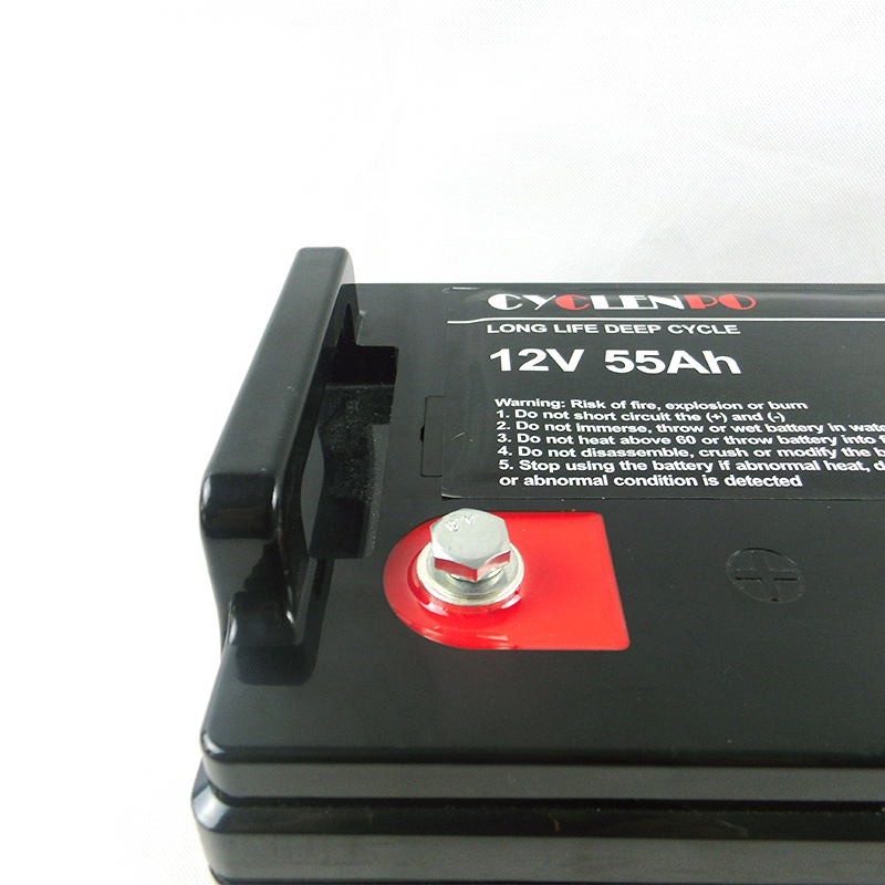 12v 55ah battery 