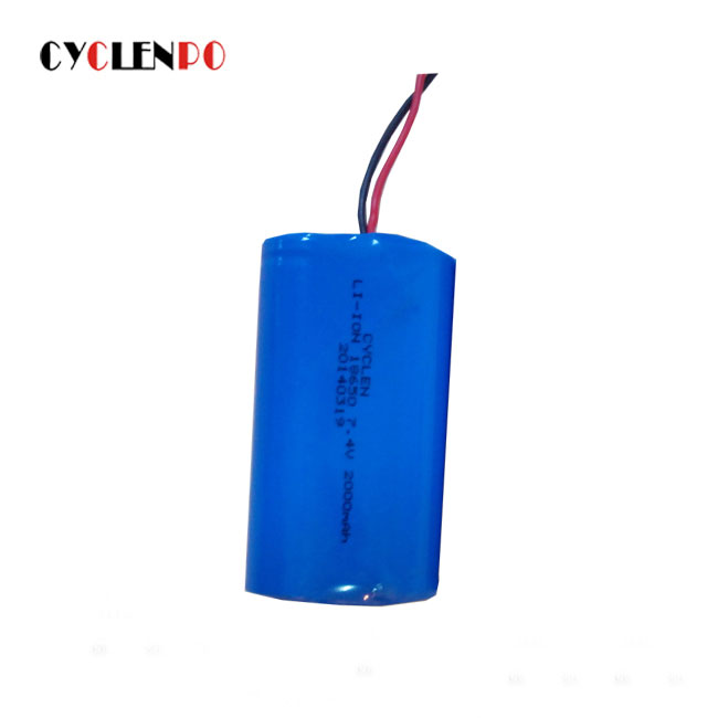 7.4v 2000mah