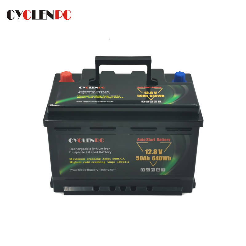 lifepo4 12v 50ah auto battery