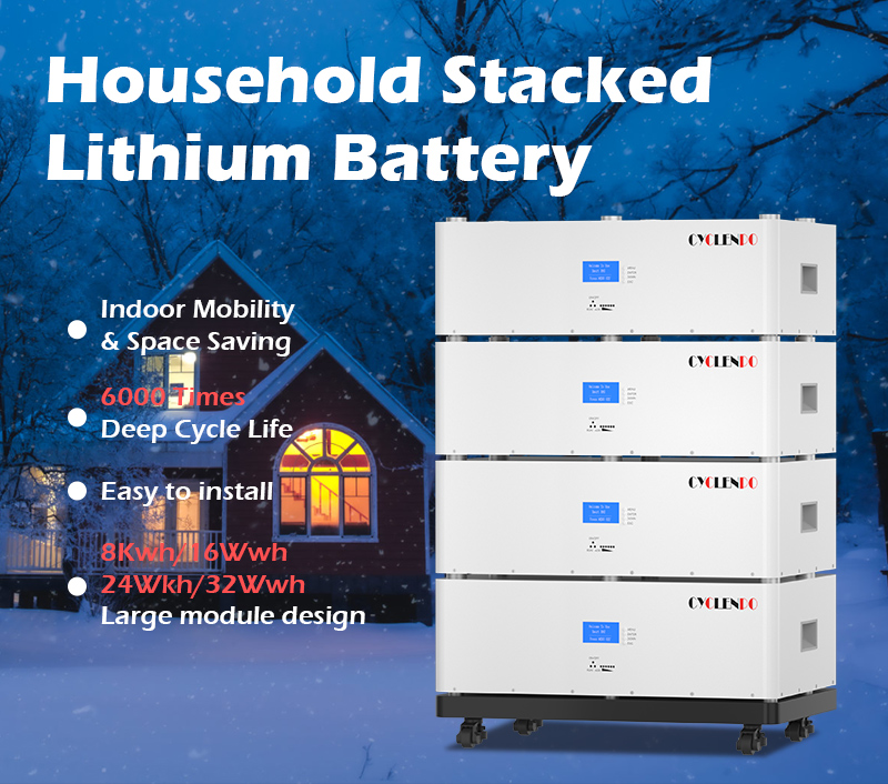 stackable battery 