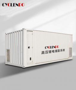 battery energy storage systems