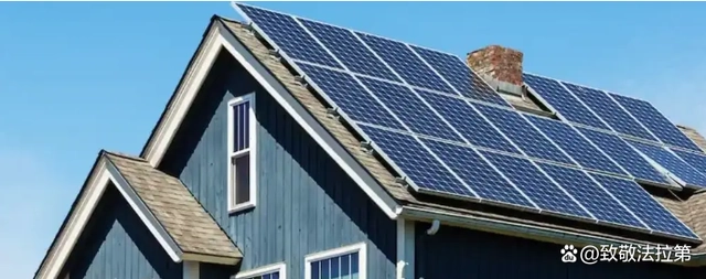 solar home energy storage
