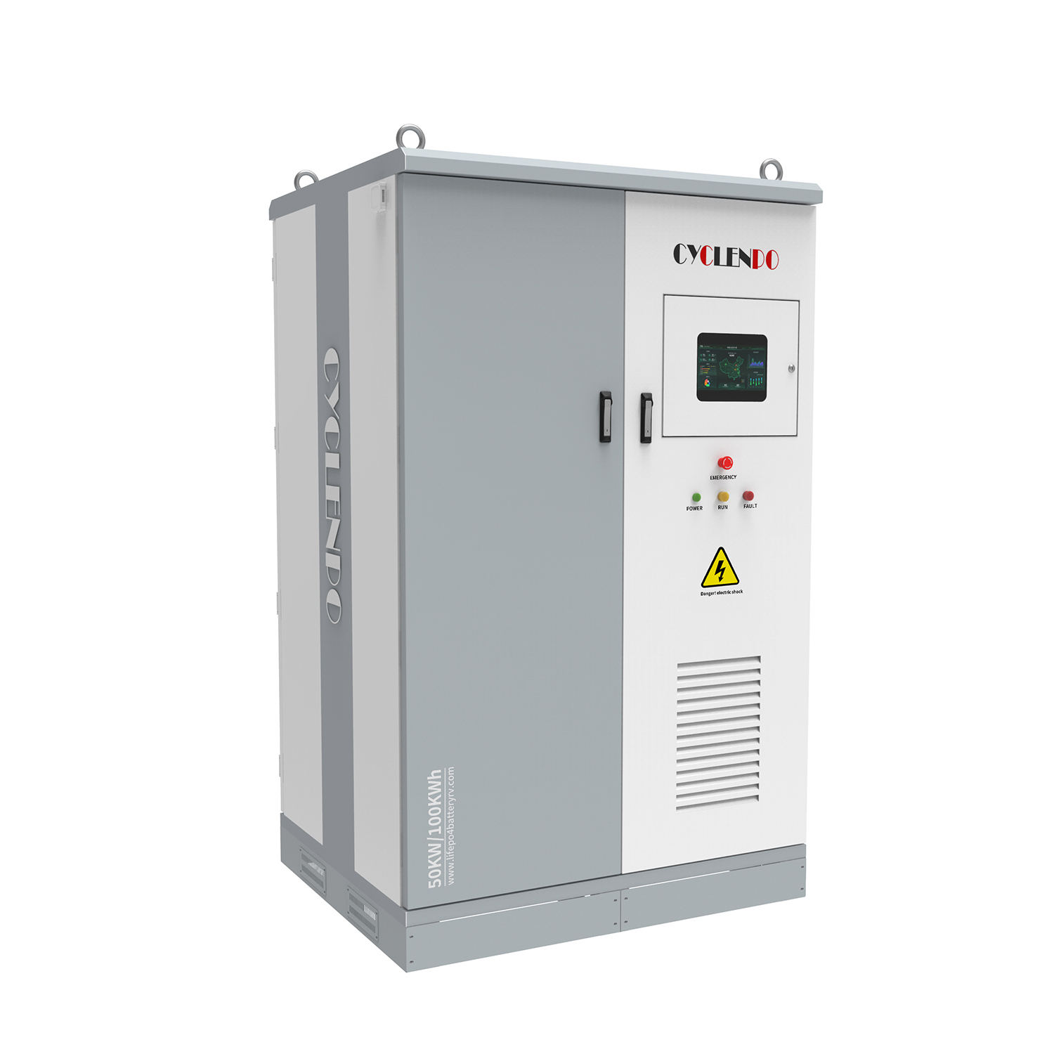 backup power battery system